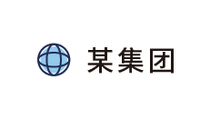 【地產(chǎn)行業(yè)】綜合型集團(tuán)該如何利用數(shù)字化轉(zhuǎn)型支撐磅礴多元的服務(wù)？